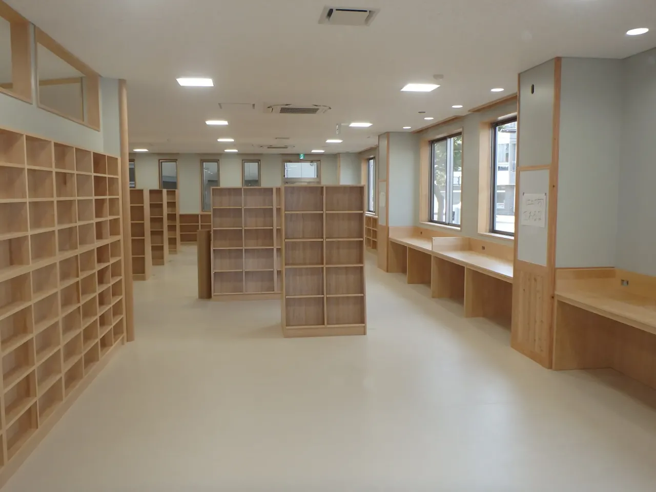【施工事例】サングリモ中込改修工事