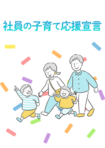 名称未設定のデザイン