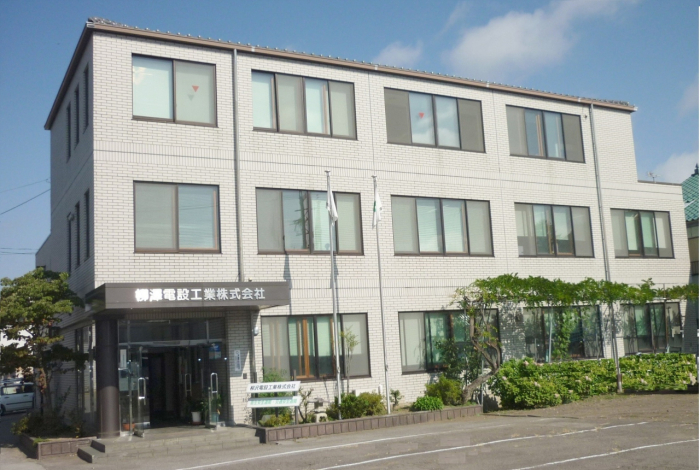 社屋外観
